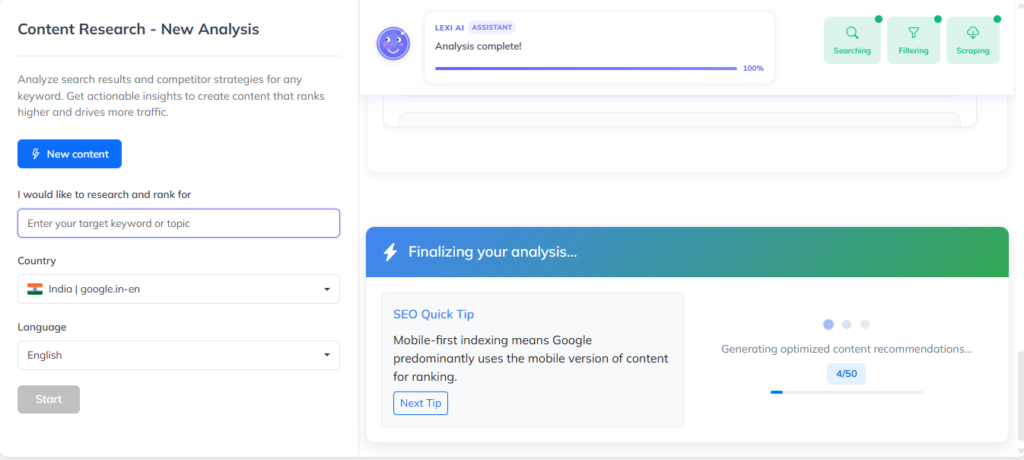 Writecream SEO Editor Lexi AI
